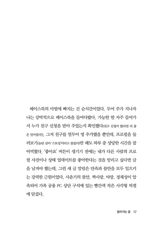 ³»-(16).jpg