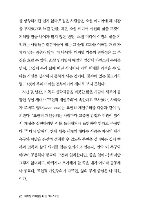 ³»-(21).jpg