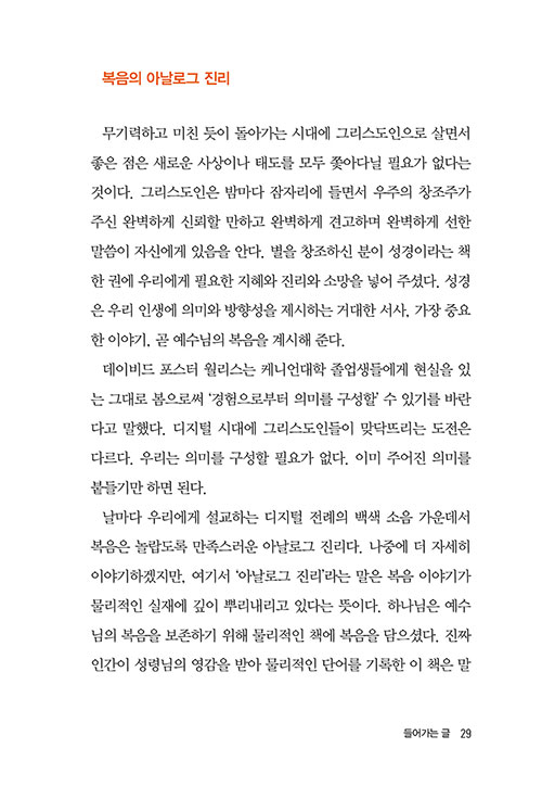 ³»-(28).jpg