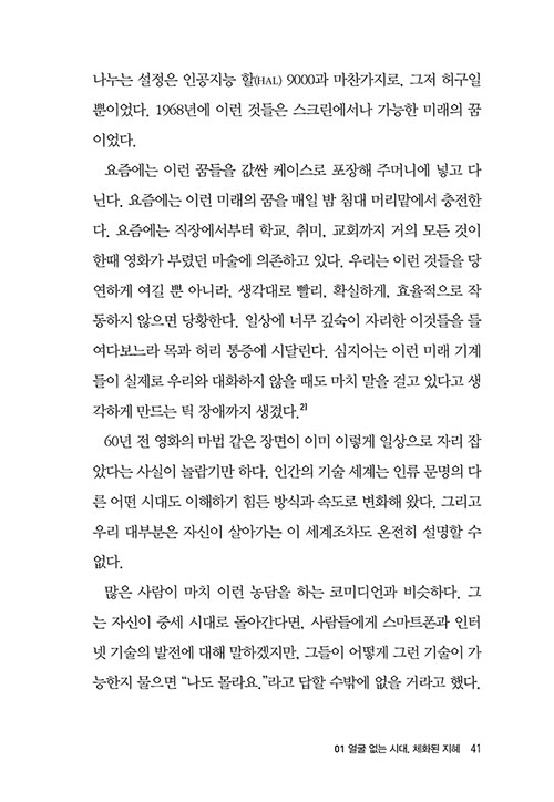 ³»-(40).jpg
