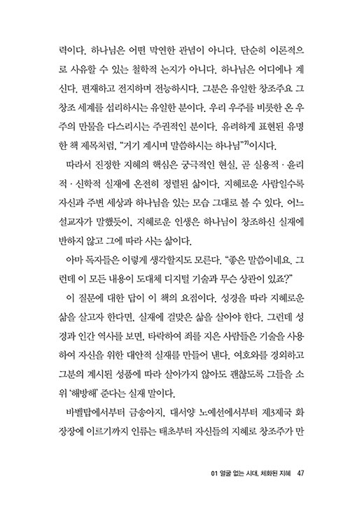 ³»-(46).jpg