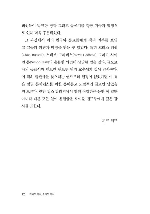 -(11).jpg