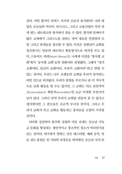 -(16).jpg
