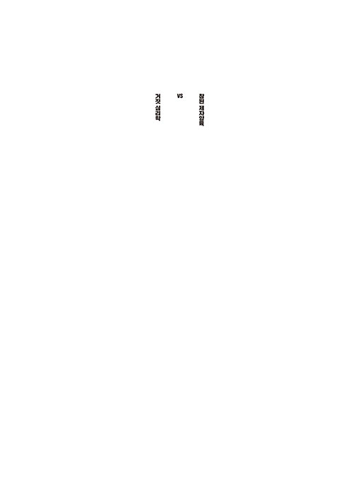 ³»-(1).jpg