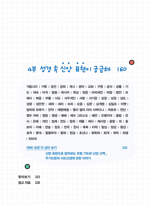 -(9).jpg