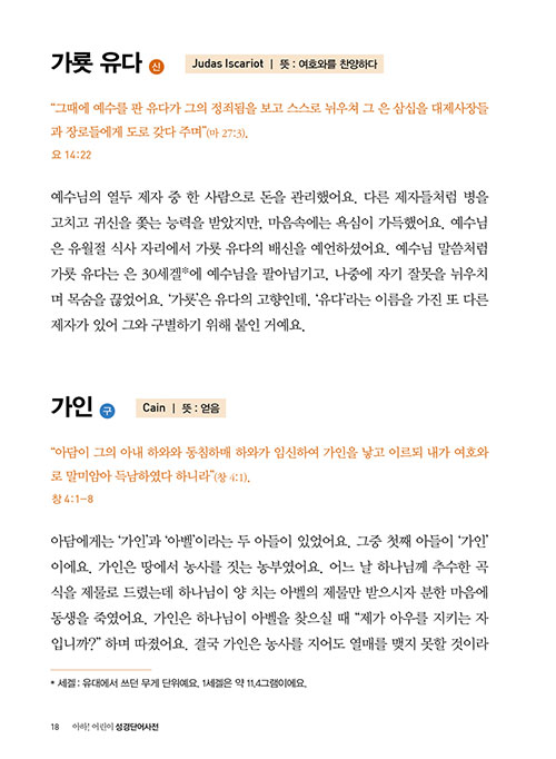 -(16).jpg