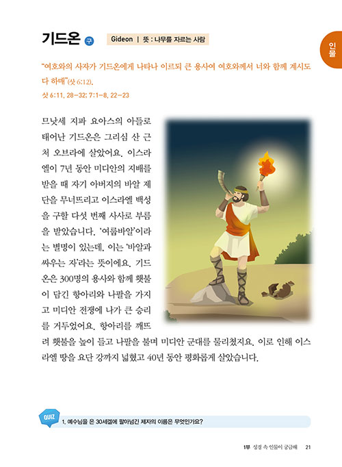 -(19).jpg