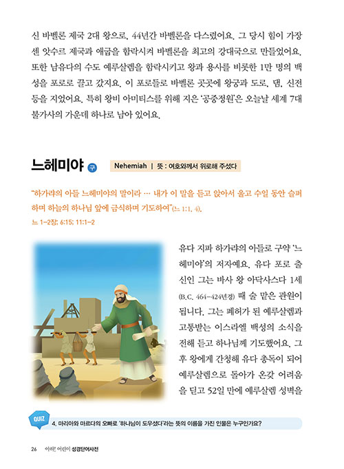 -(22).jpg