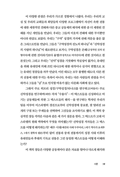 ³»-(18).jpg