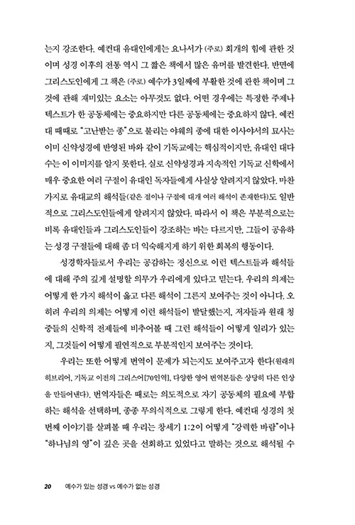 ³»-(19).jpg
