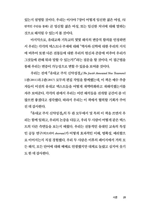 ³»-(20).jpg