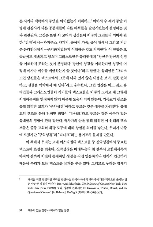 ³»-(29).jpg