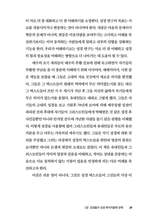 ³»-(28).jpg