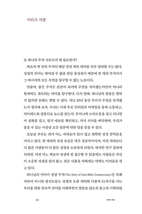 º»-(9).jpg