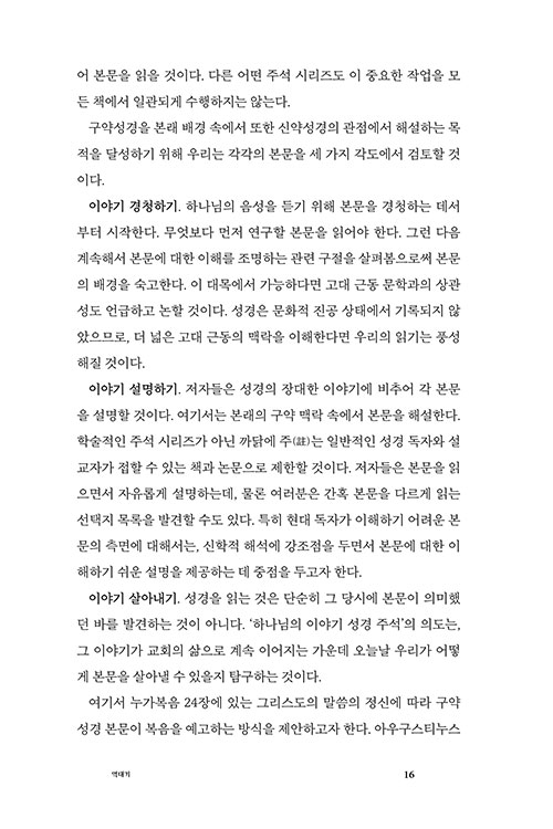 º»-(12).jpg