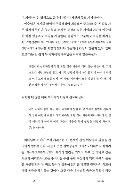 º»-(11).jpg