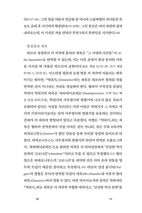 º»-(20).jpg