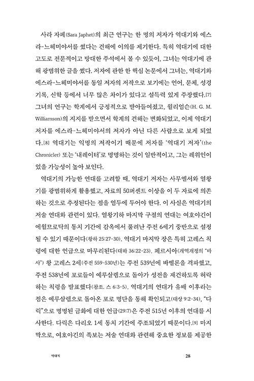 º»-(19).jpg
