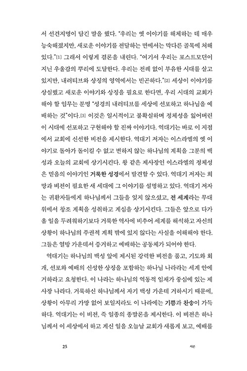 º»-(16).jpg
