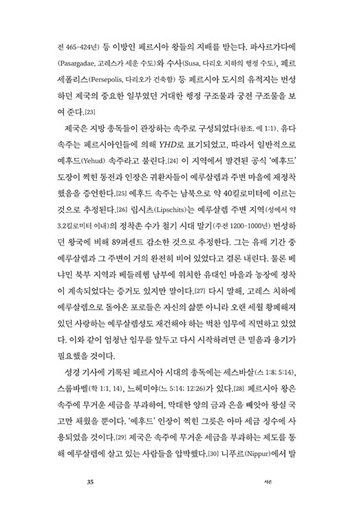 º»-(22).jpg