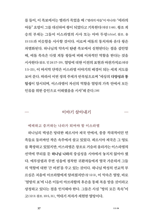º»-(31).jpg