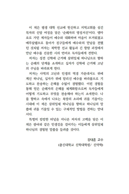 ³»-(3).jpg