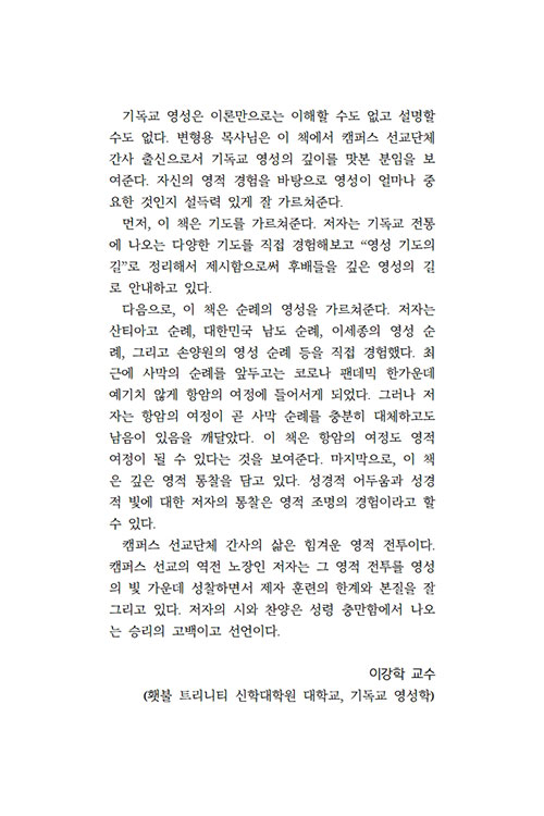 ³»-(2).jpg