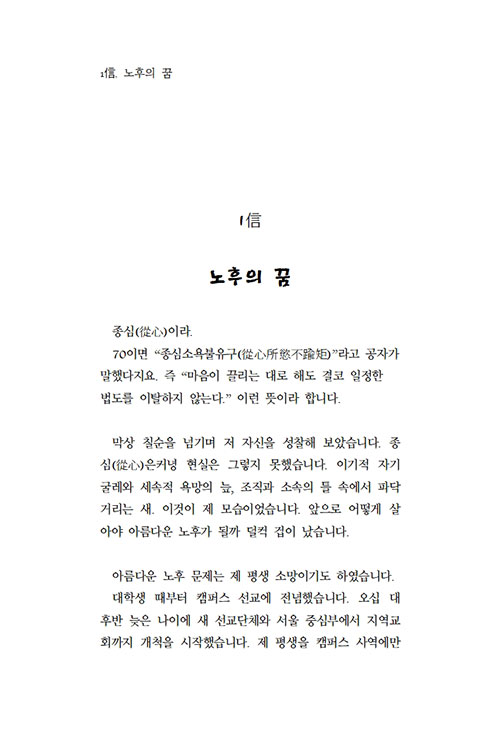 ³»-(8).jpg