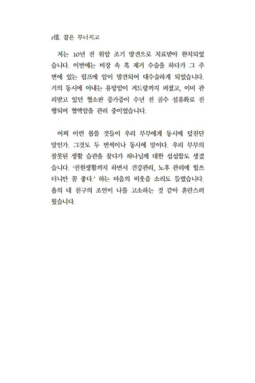 ³»-(12).jpg