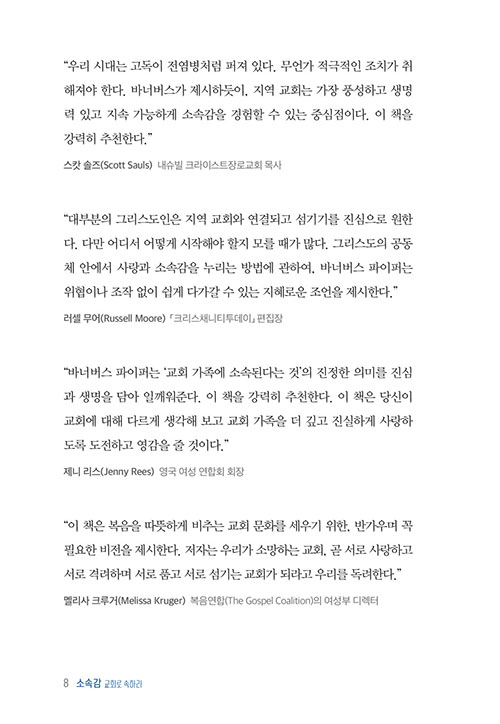 º»-(8).jpg