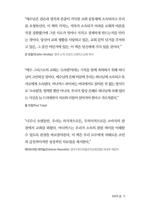 º»-(9).jpg