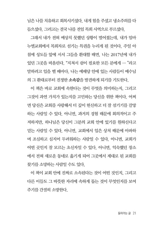 º»-(21).jpg