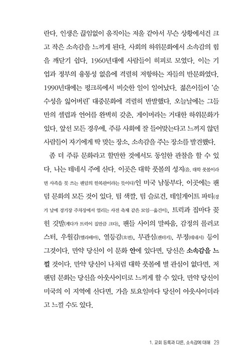 º»-(28).jpg