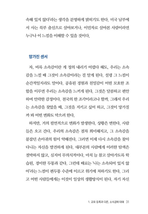 º»-(30).jpg