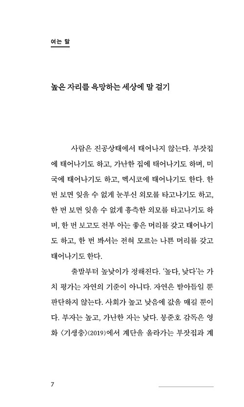 -(7).jpg