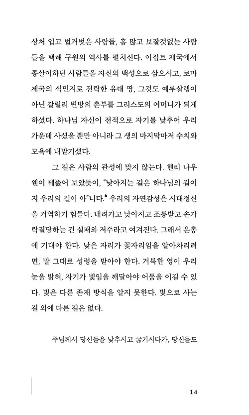 -(14).jpg