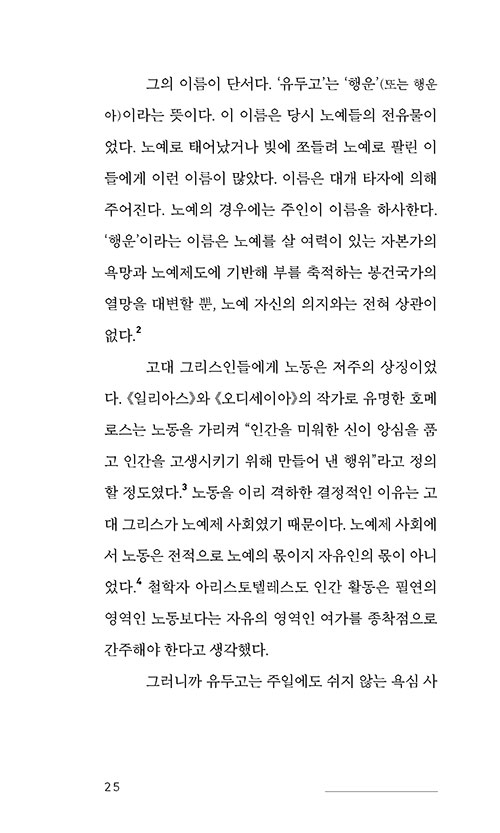 -(21).jpg