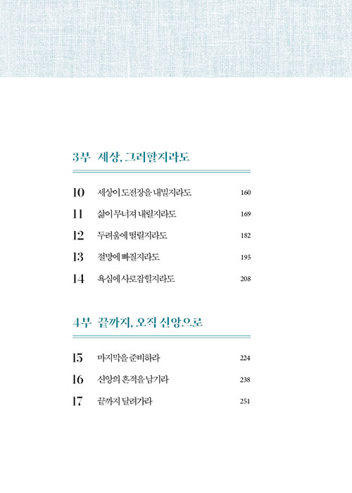 º»-(9).jpg