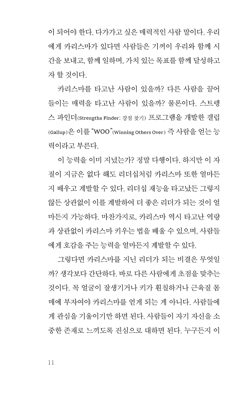 -(7).jpg