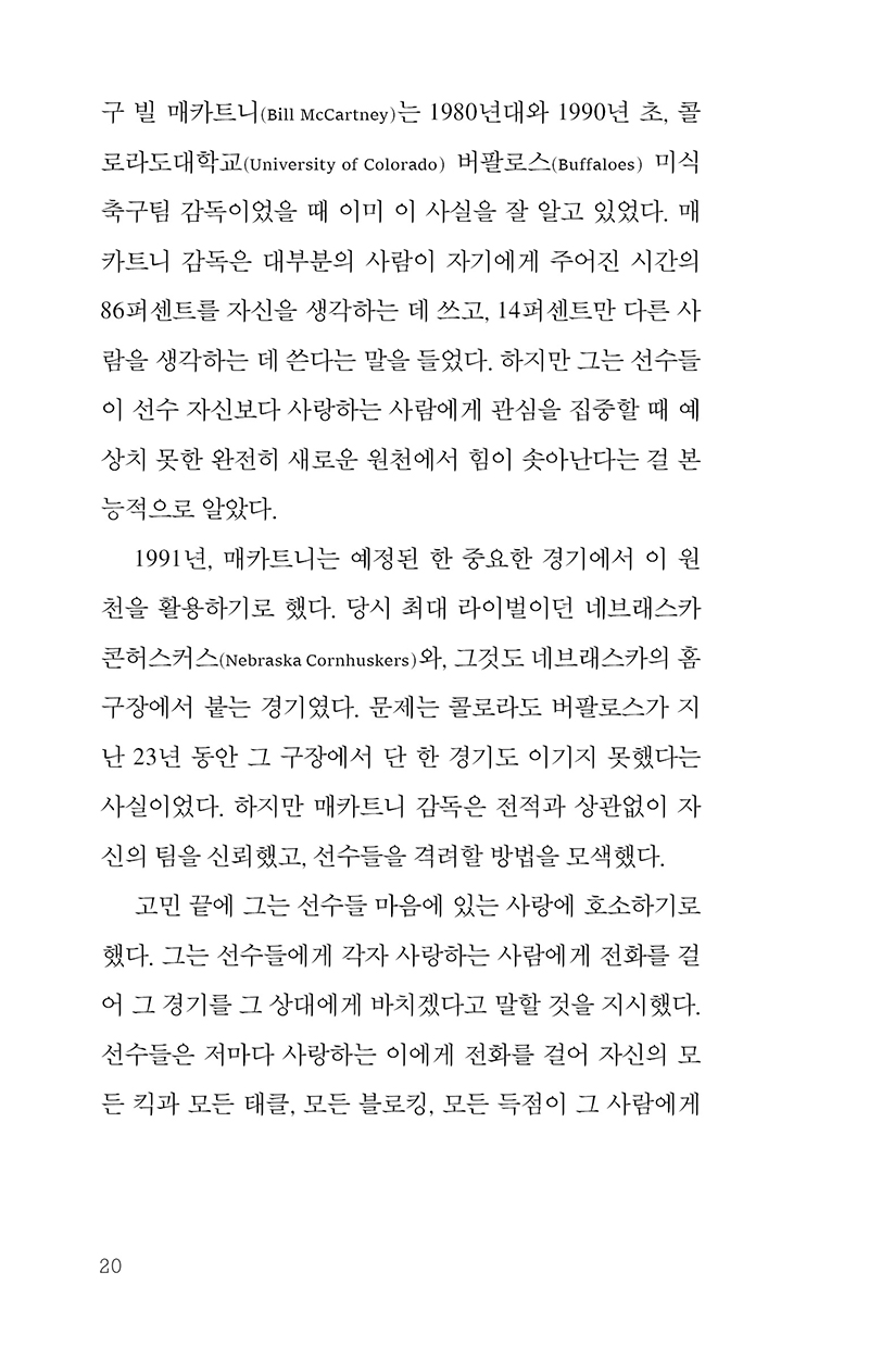 -(16).jpg