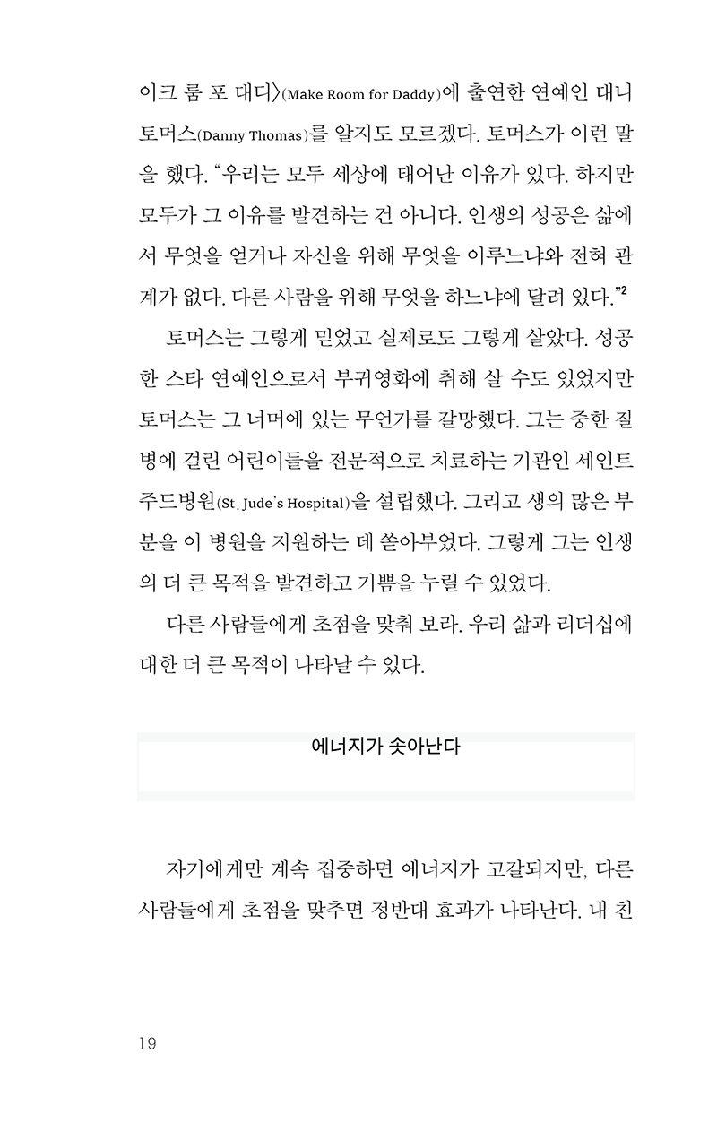 -(15).jpg