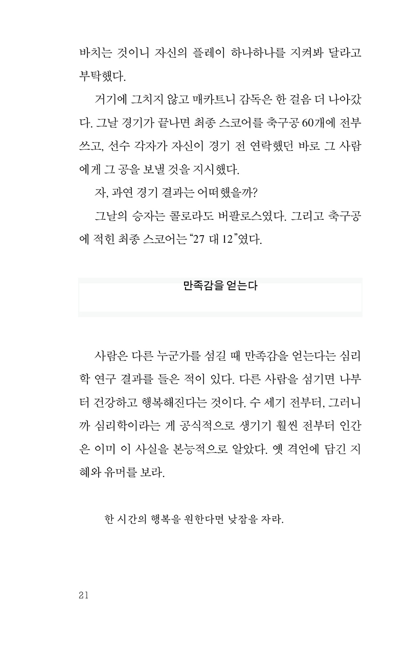 -(17).jpg