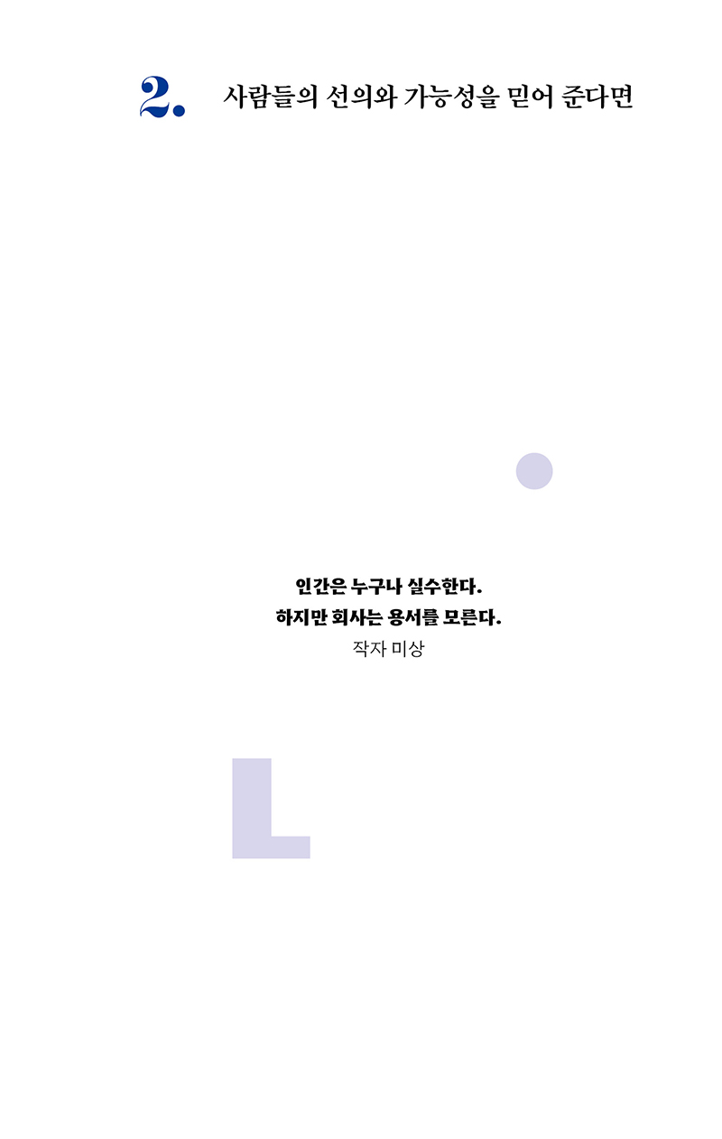 -(19).jpg