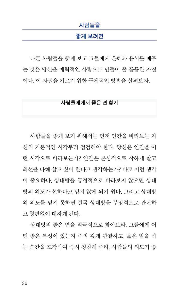 -(22).jpg