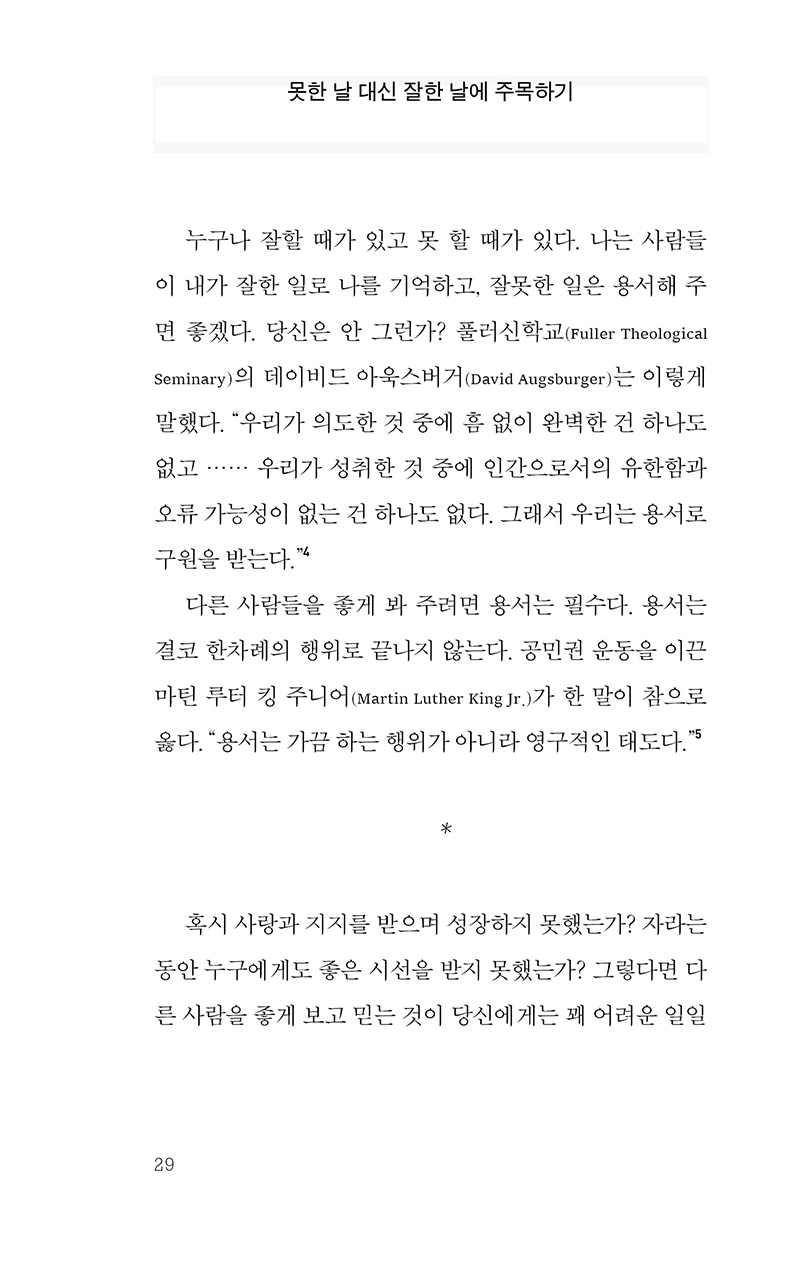 -(25).jpg