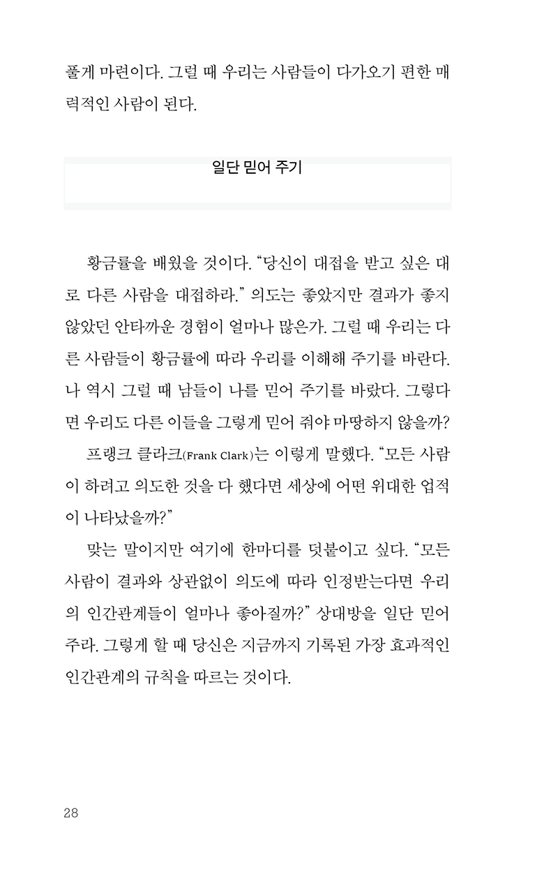 -(24).jpg