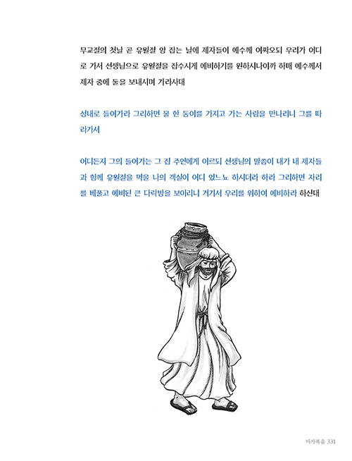 -(18).jpg