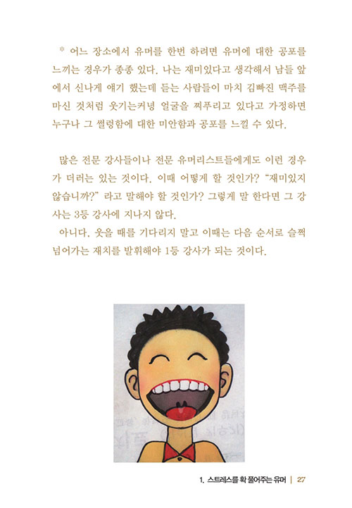  (11).jpg