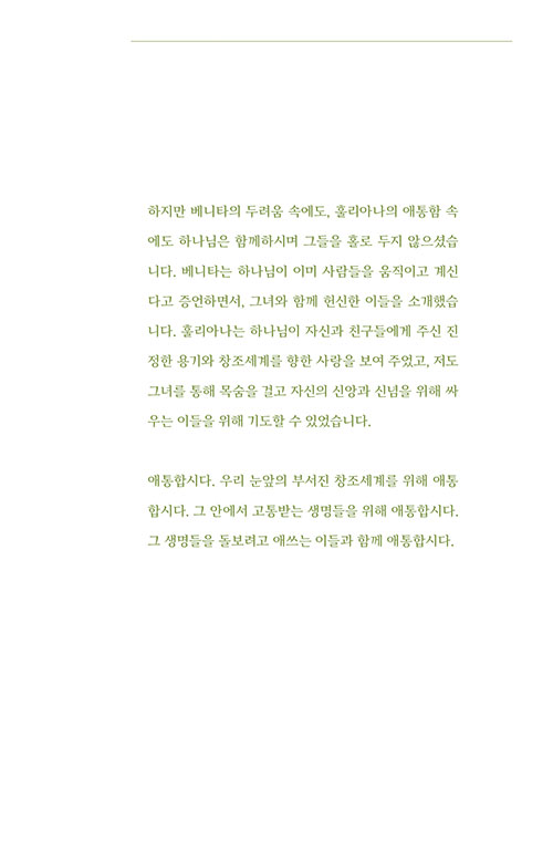 ³»-(22).jpg