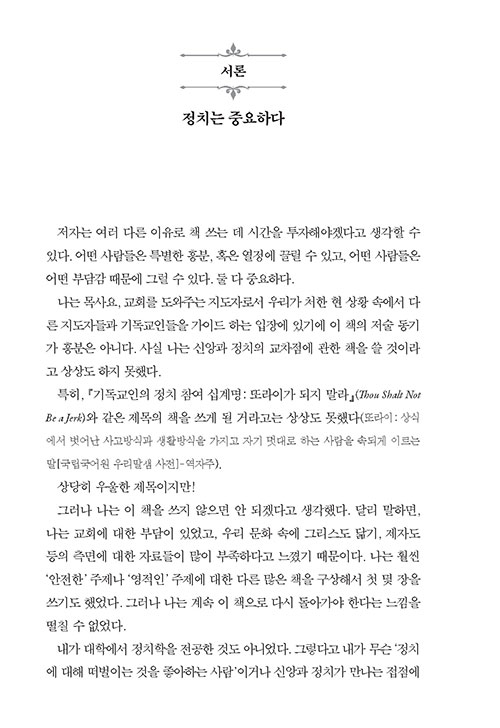 -(7).jpg